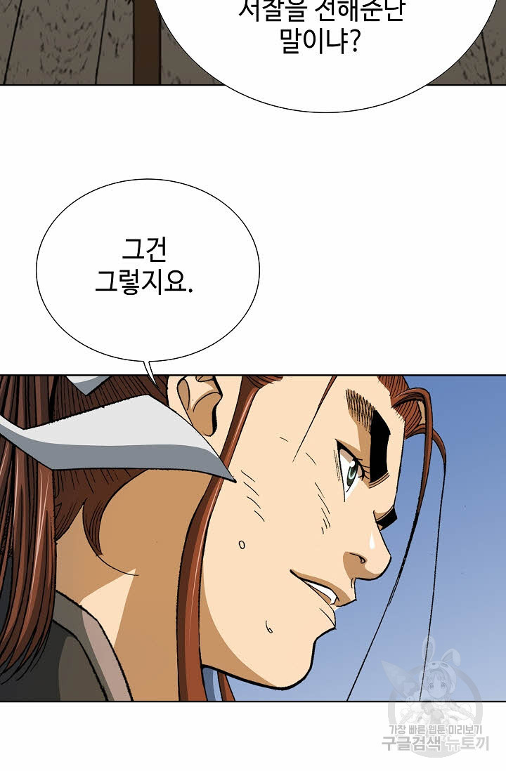 167452630655486c78yulctd.jpeg