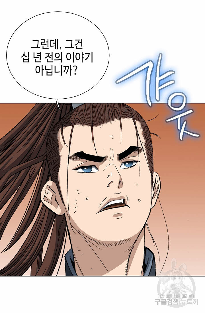 1674526319052hmcz4ya4odv.jpeg
