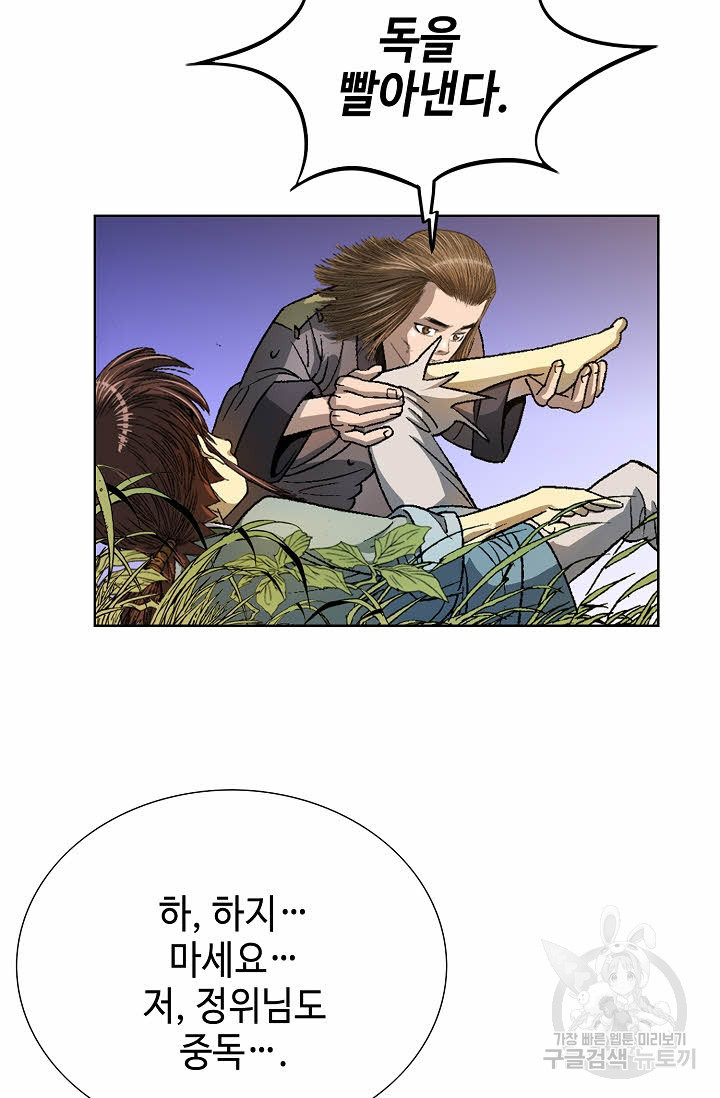 16745256892003man2nxpmla.jpeg