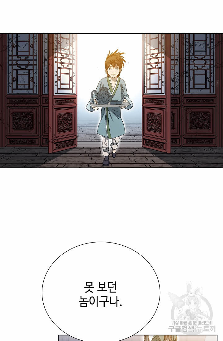 1674525772528lkg89mynfxl.jpeg