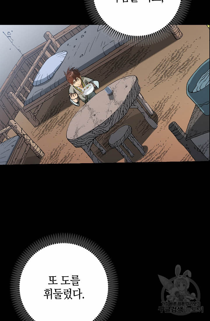 1674525865064a130l6zr7mi.jpeg