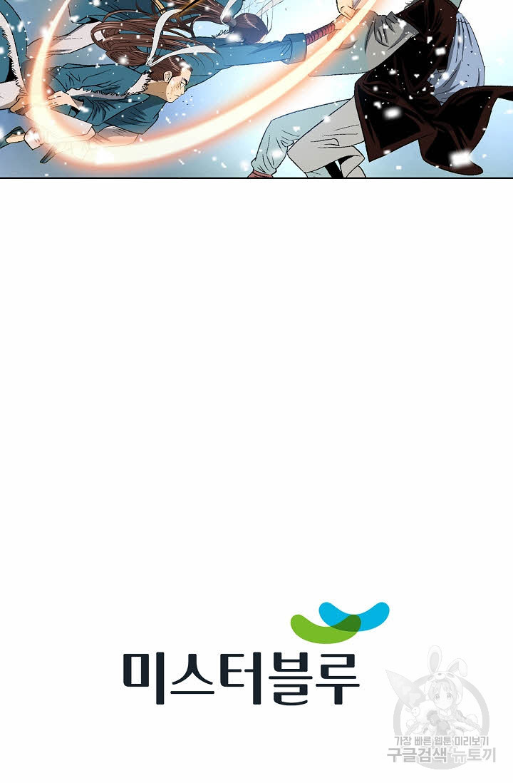 1674525873430h1f95ad8spw.jpeg