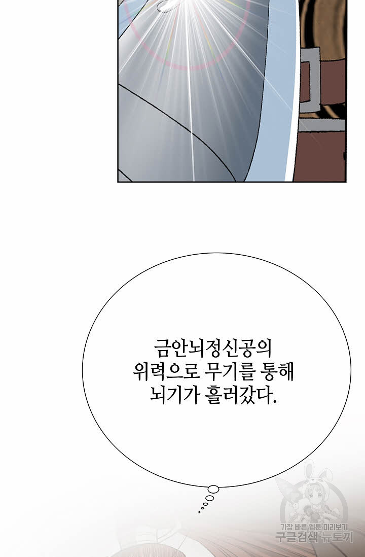 1674525911980oulc3c8ig3d.jpeg