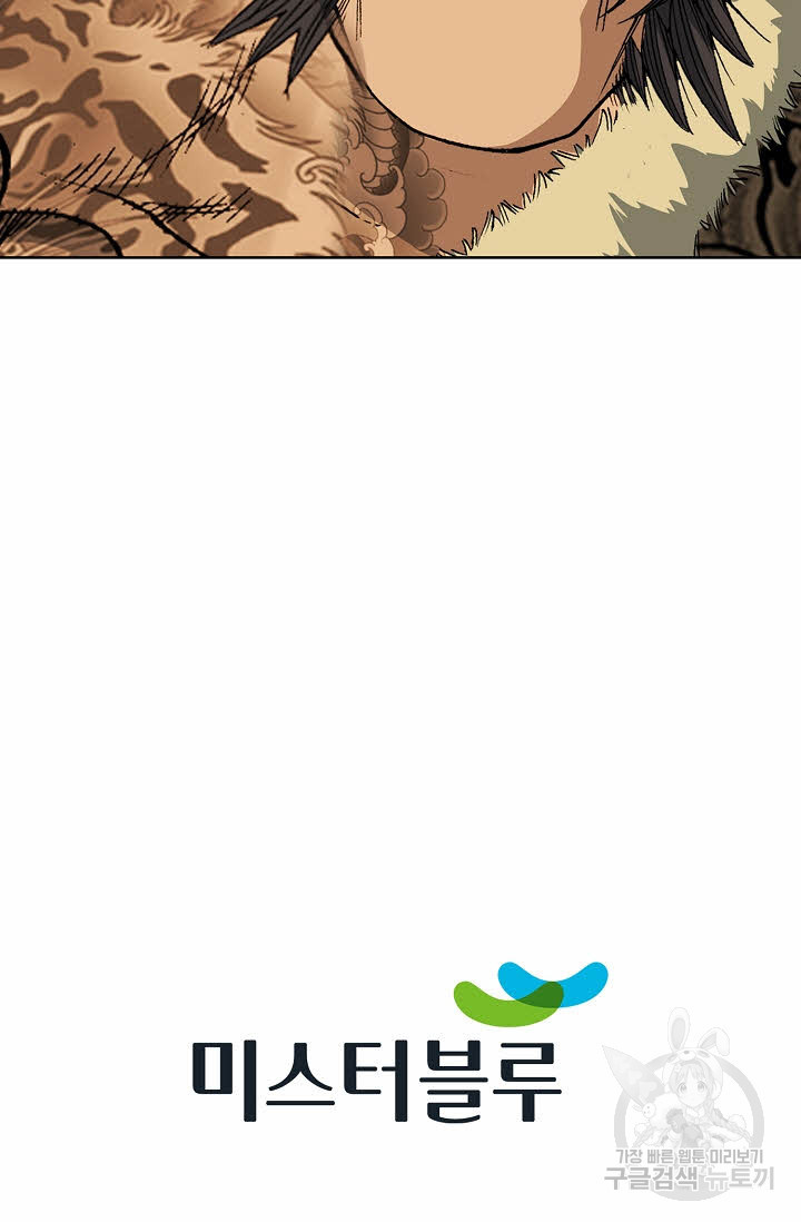 1674525914978zf3lcbbsvcm.jpeg