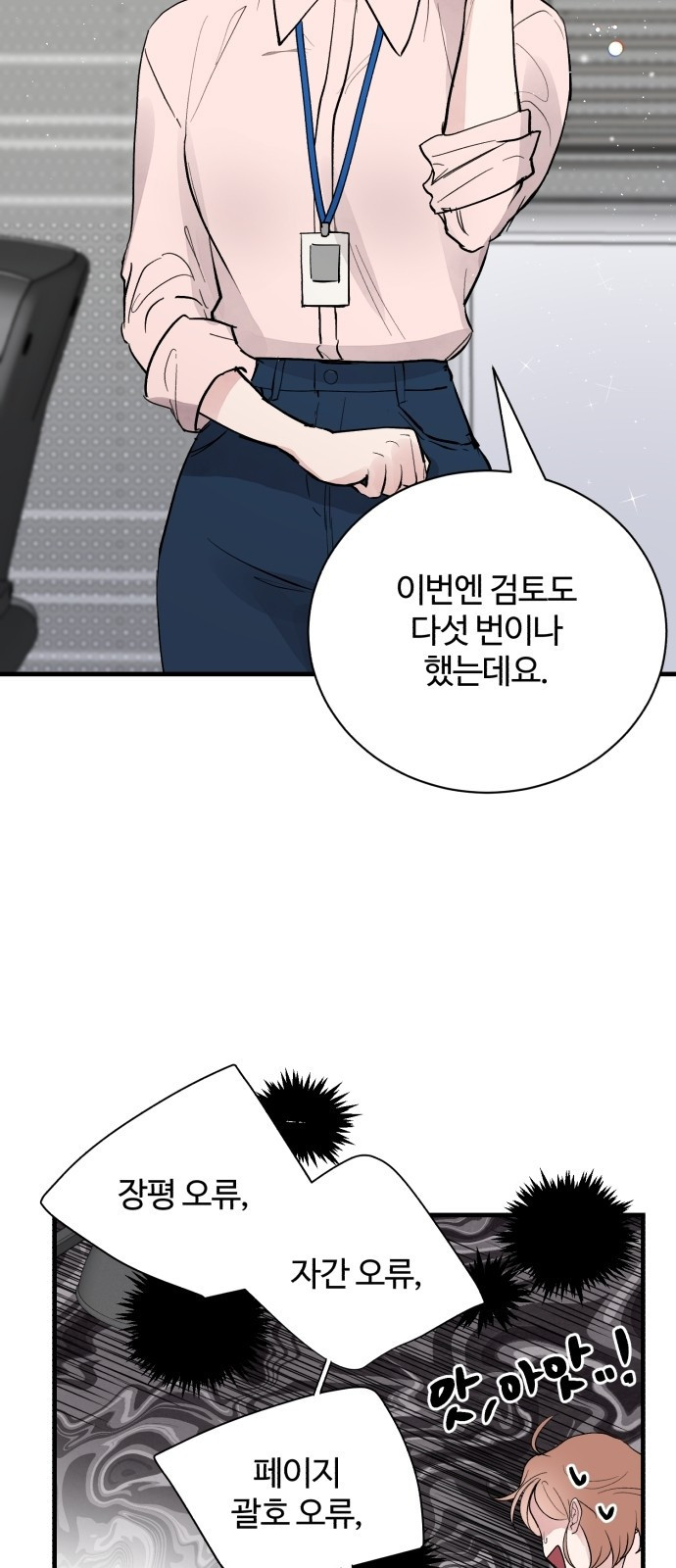 16745282876139jxgiaov3tg.jpeg