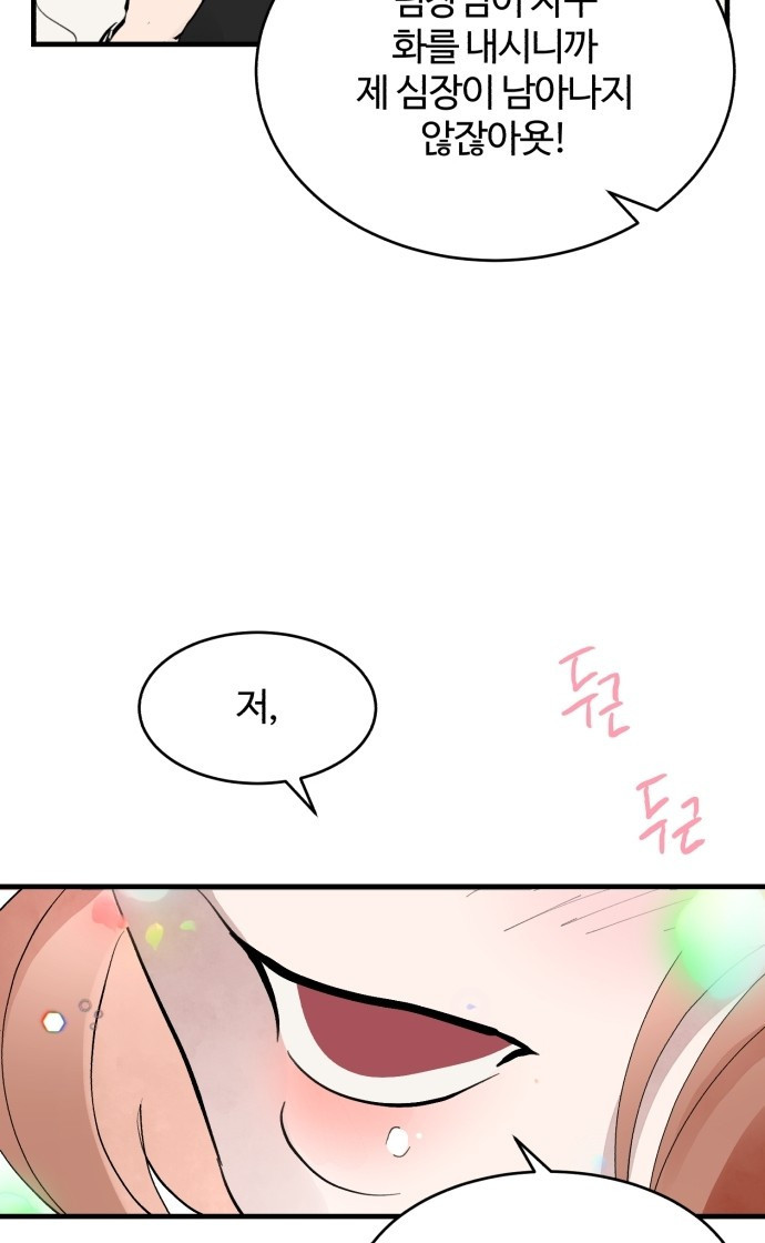 16745283068402hsoen9q2ki.jpeg