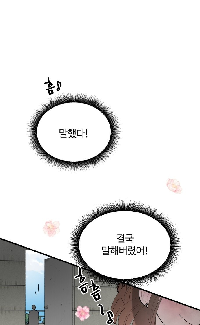1674528308207ej8ye8jpmib.jpeg