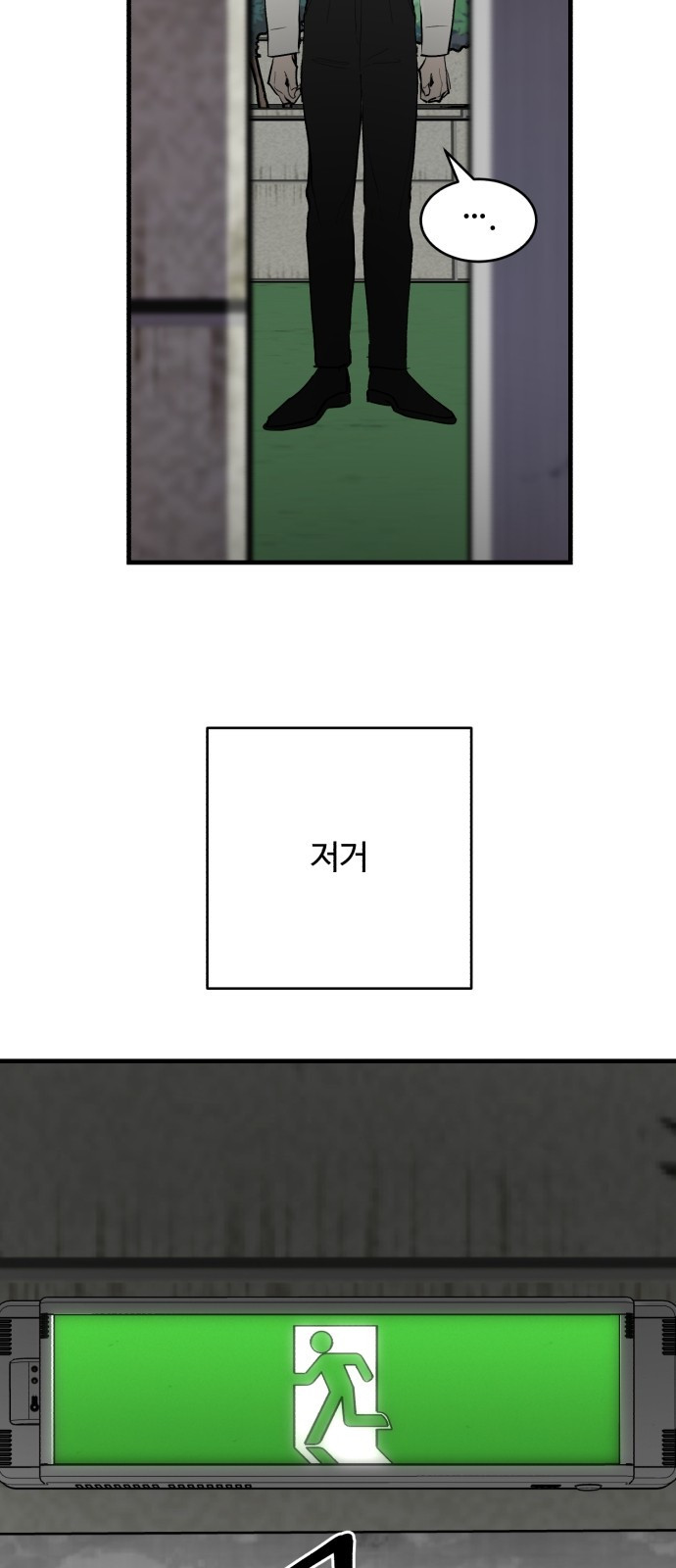 16745283085108afn1axfr3e.jpeg