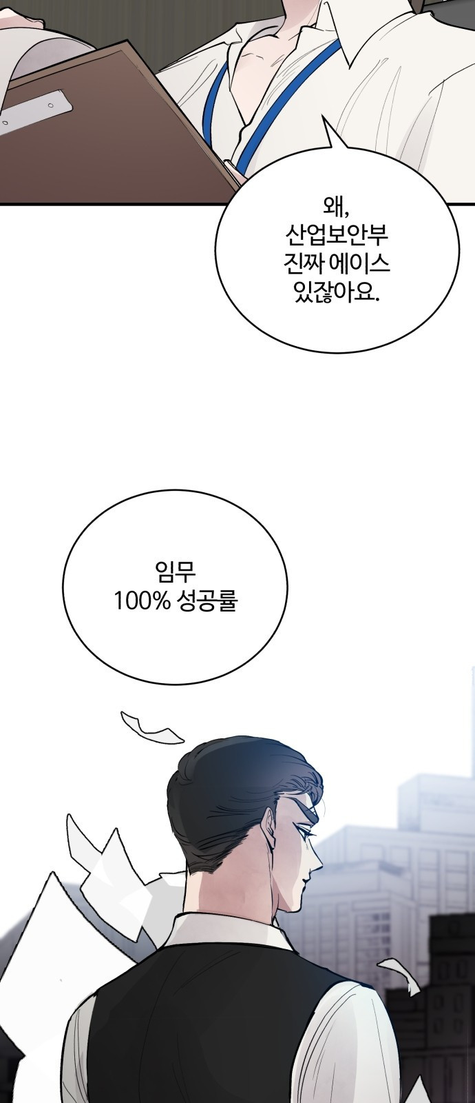 1674528310796t1kn4r1cho.jpeg