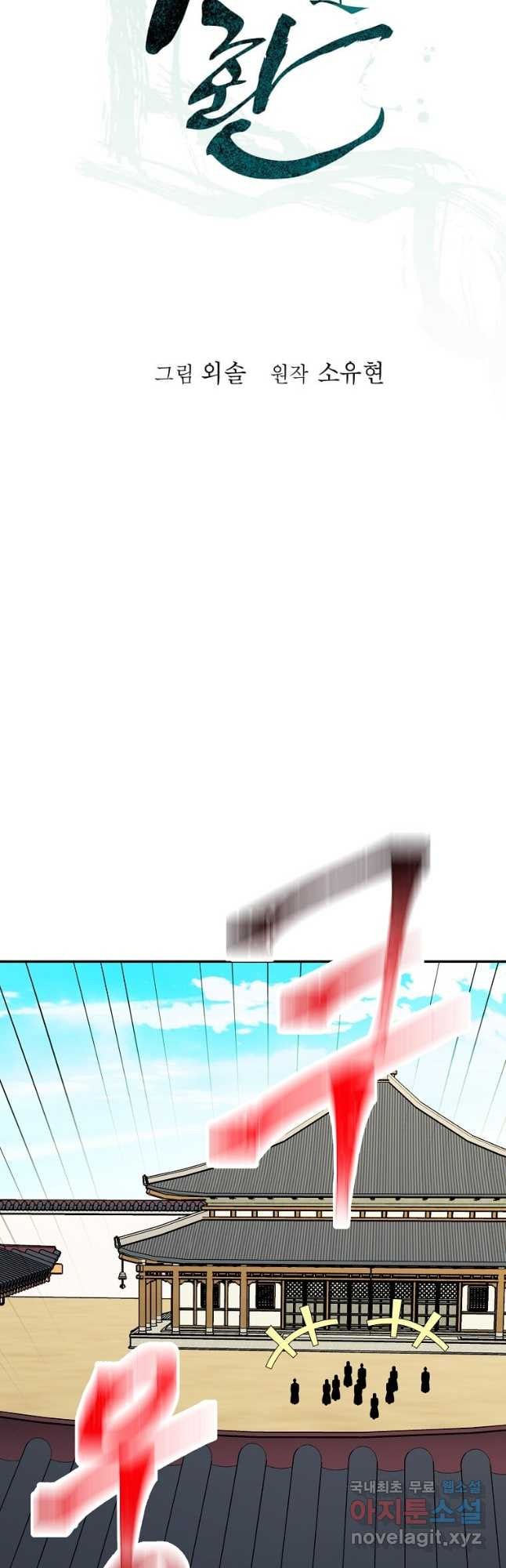 1674522242607v63dbxpmion.jpeg