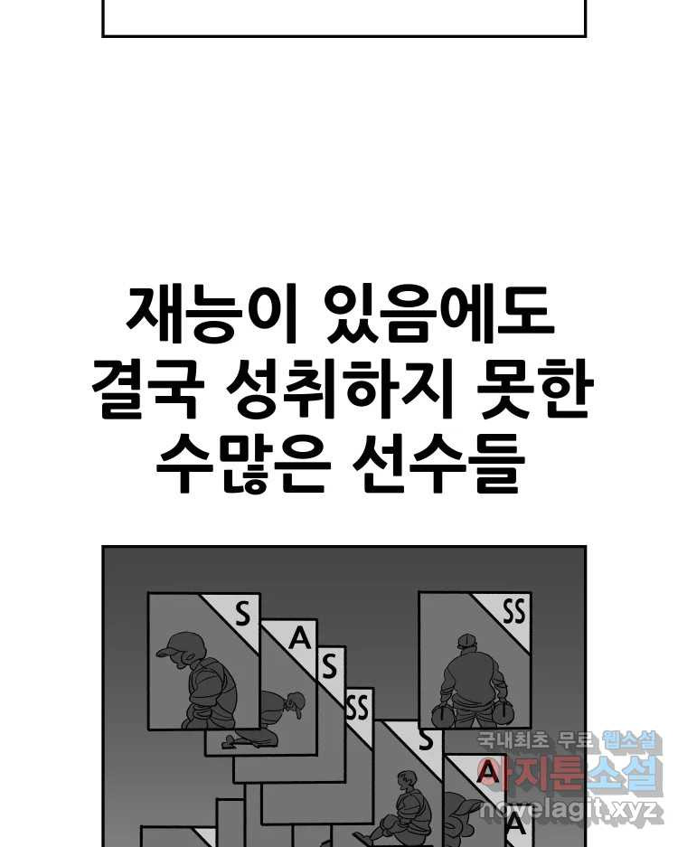 1674522566891oqccmfuut78.jpeg