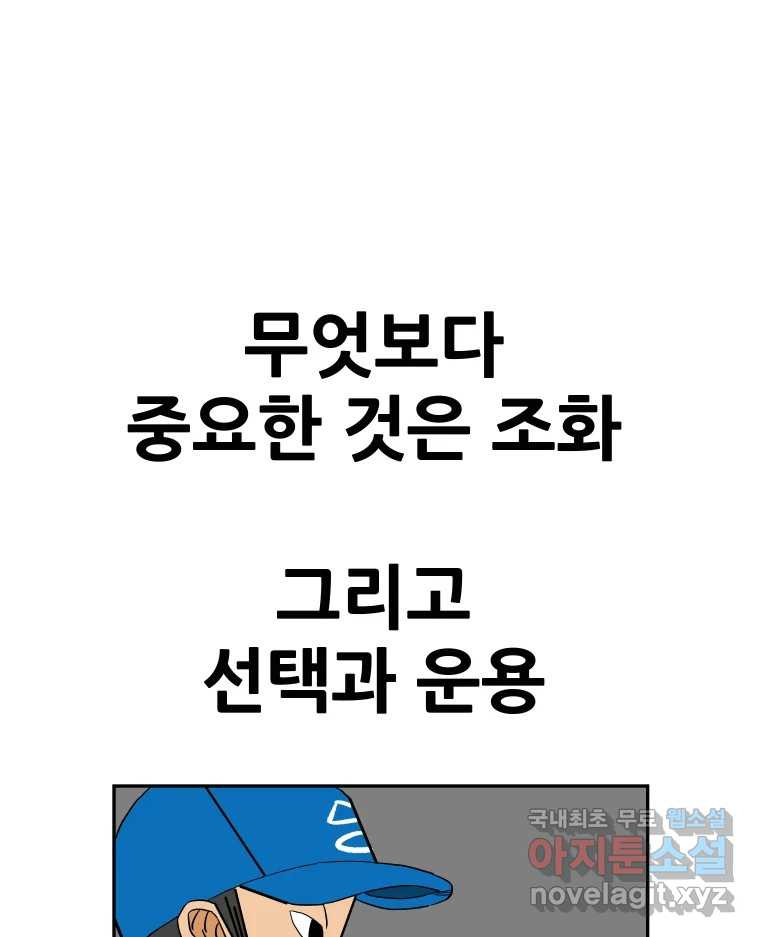 1674522567647wqkw46cf84s.jpeg