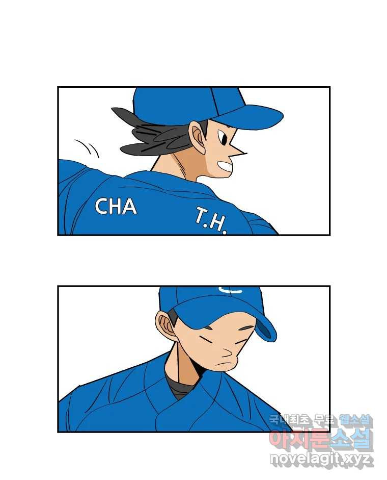 1674522568711irb49c0jjf.jpeg