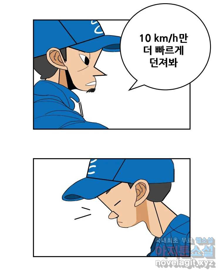 1674522569318kpe5i8xxyp.jpeg