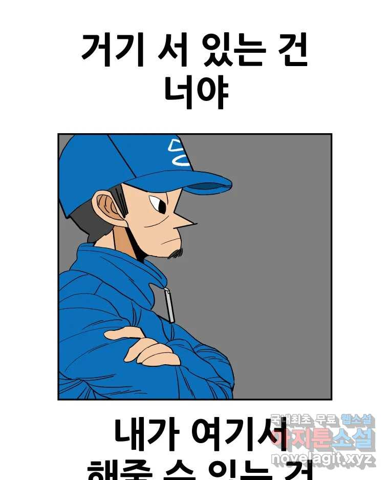 1674522573415s2n2tqtf1ep.jpeg