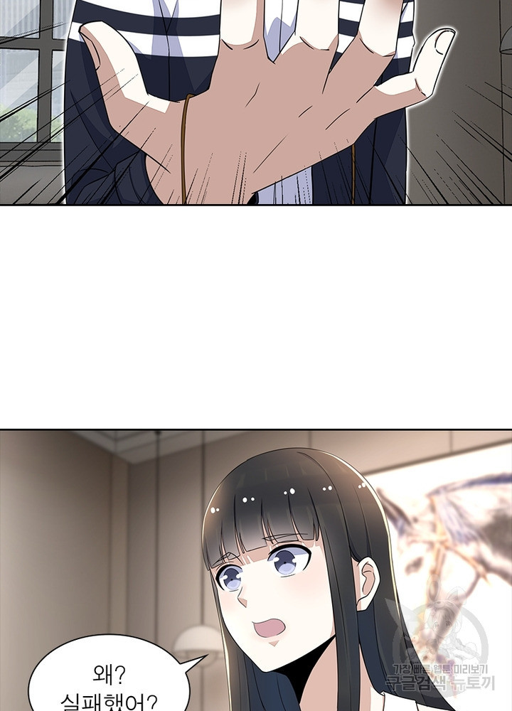 1674521350528wy2pu9p71.jpeg