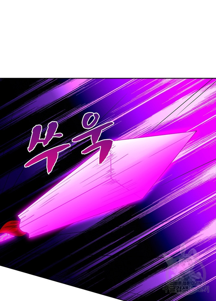 1674521355809or14c95ri8p.jpeg