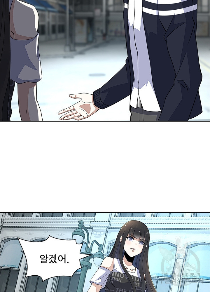 16745213746877aktk7cp6k9.jpeg