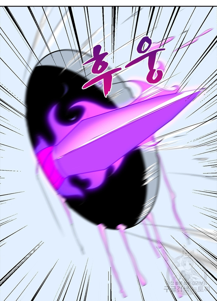 1674521377736bn4veur08mv.jpeg