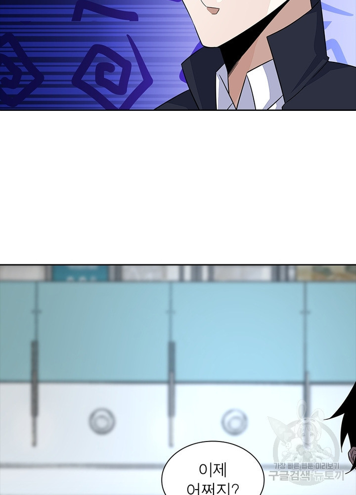 1674521381952b7wjjws5qvj.jpeg