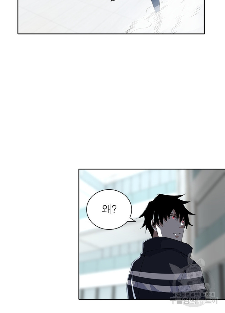 167452140149852wtfplsoc6.jpeg