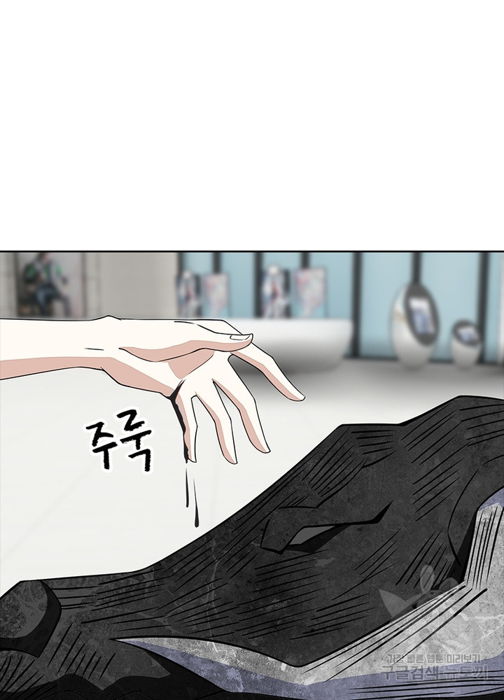 16745214016557w9z51y2cme.jpeg