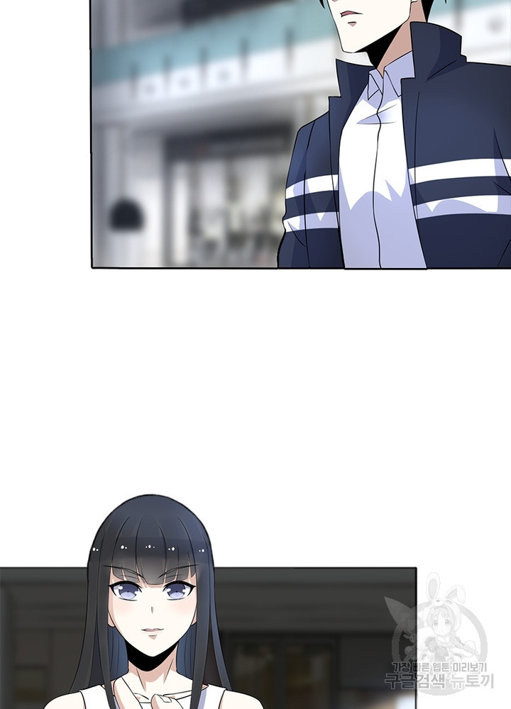 167452140271700djds0yqwh.jpeg