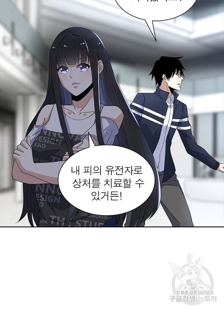 1674521409626gayrpm42x8k.jpeg
