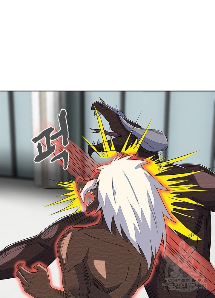 16745214121771kv0fv9s4dv.jpeg