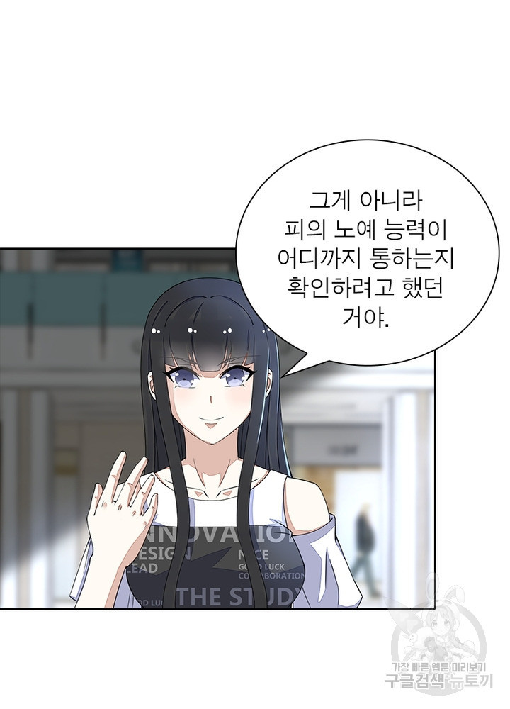 1674521412935ka67mmwhewj.jpeg
