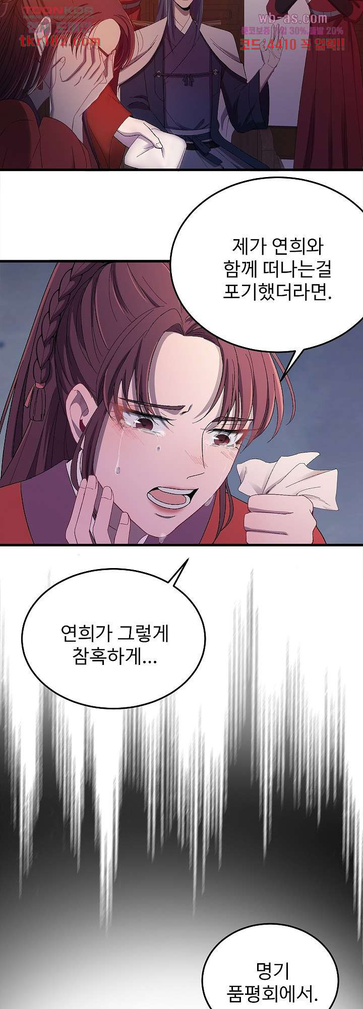 1674604573507exbvnfjr24i.jpeg
