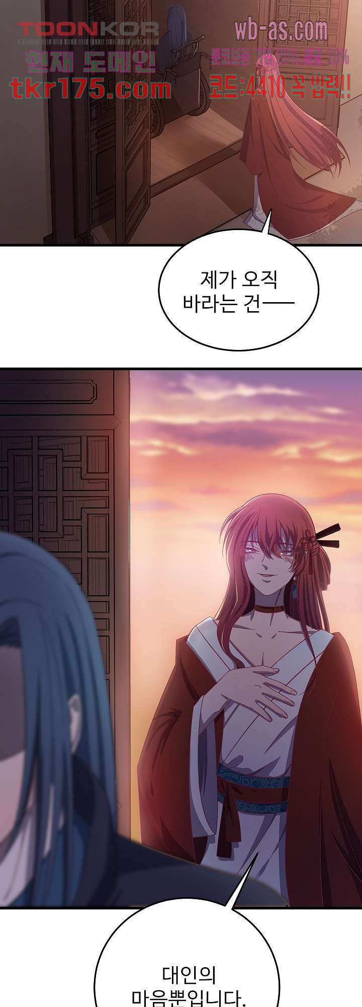 1674604345240issvoqy7vbm.jpeg