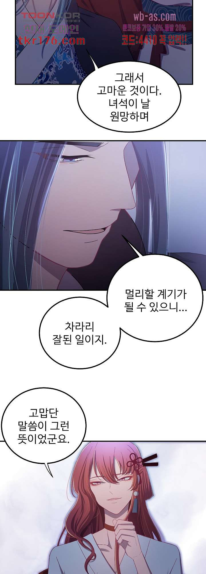 1674604395536oe4yofn0dr.jpeg