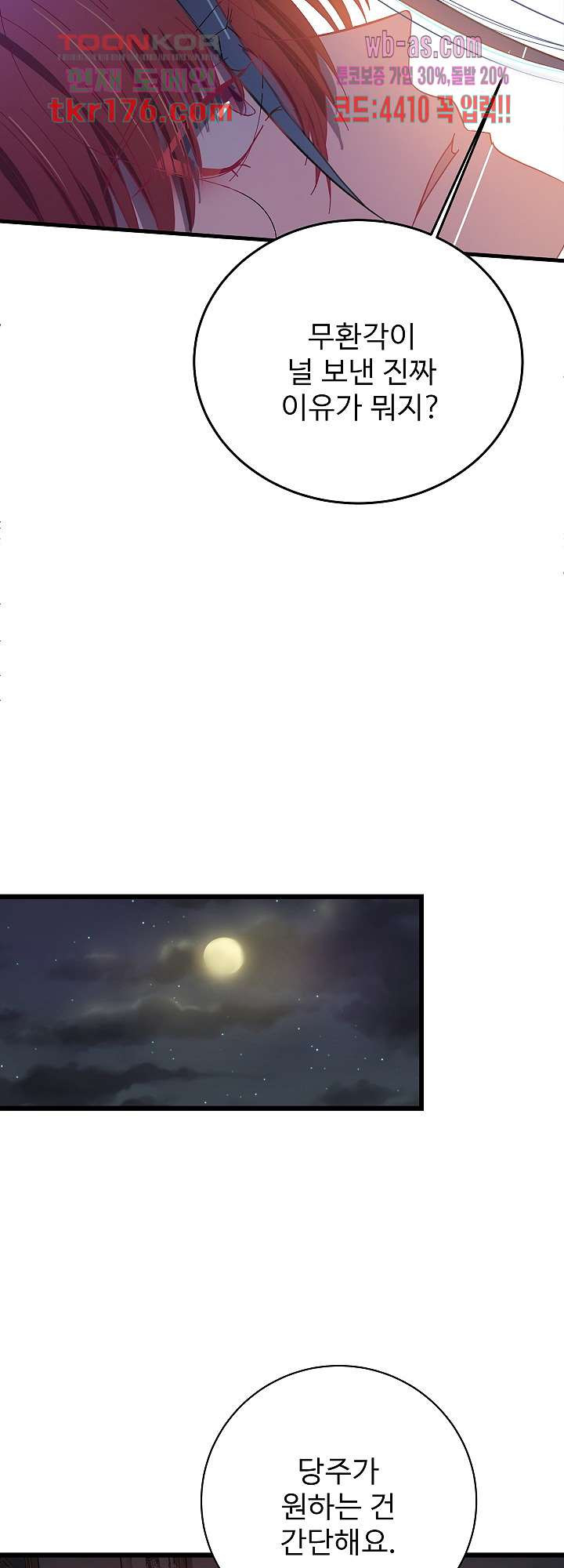 1674604406863ifamisxkio.jpeg