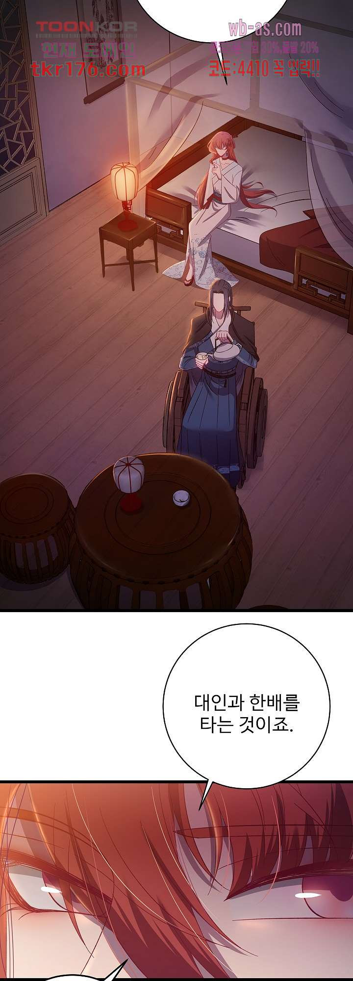 1674604407014uygdvtl8gzl.jpeg
