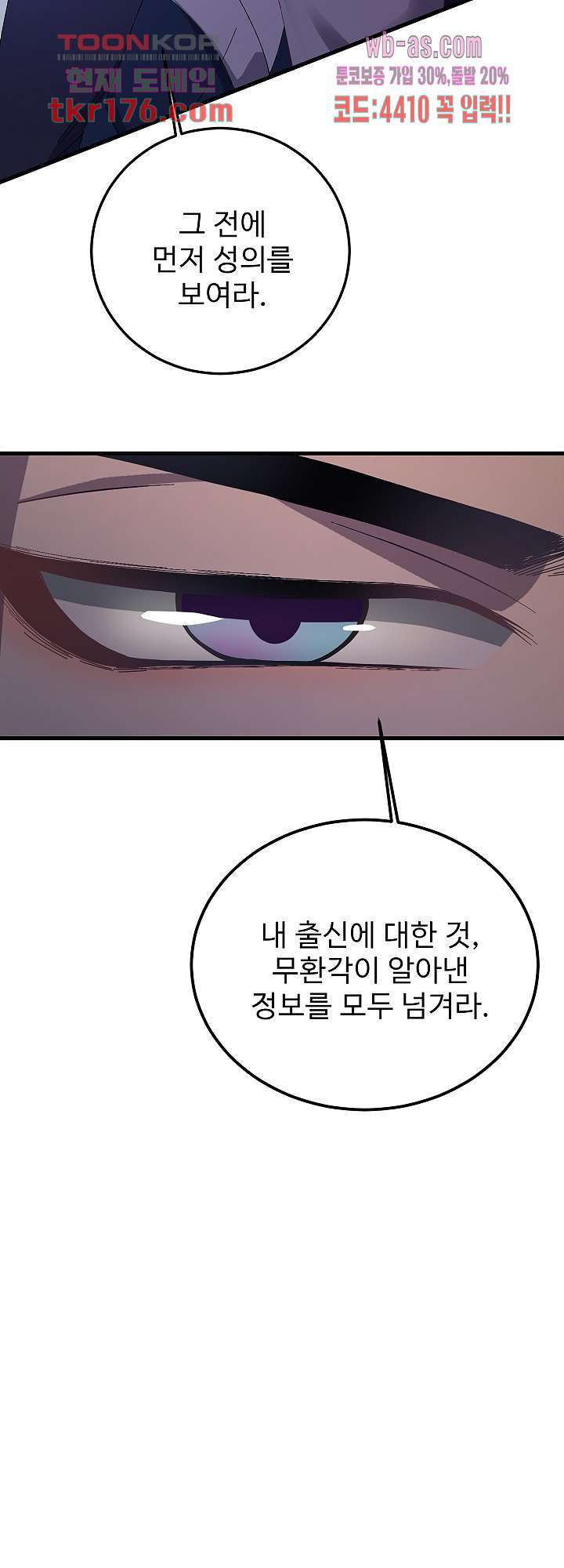 1674604413675orxbx6y3gx.jpeg
