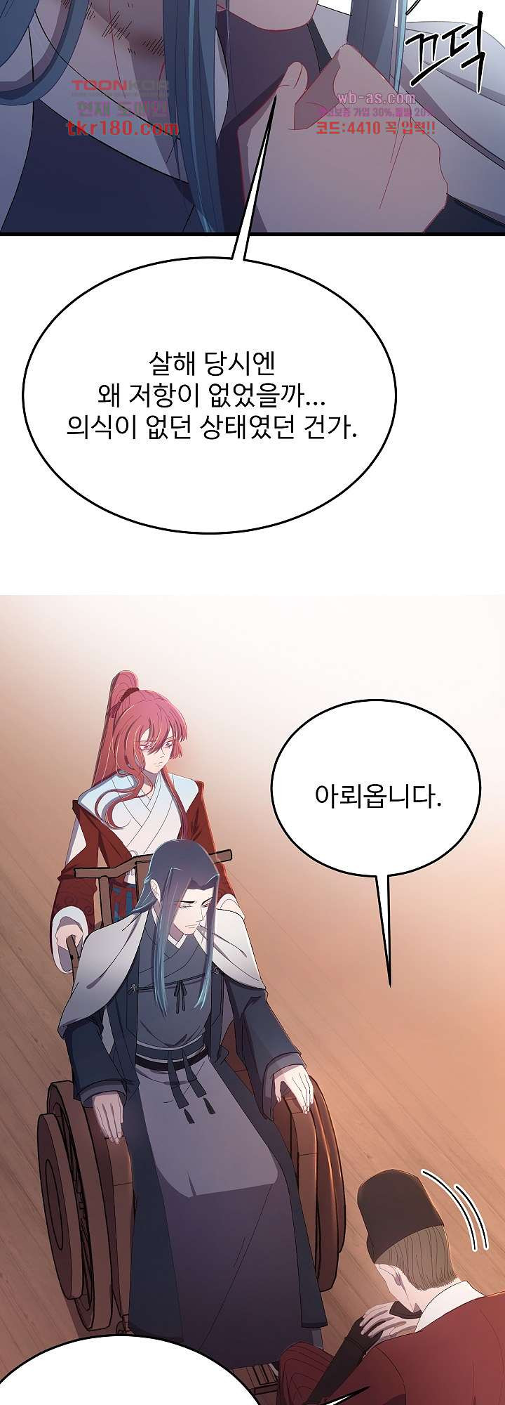 1674604525391z39yye4eoml.jpeg