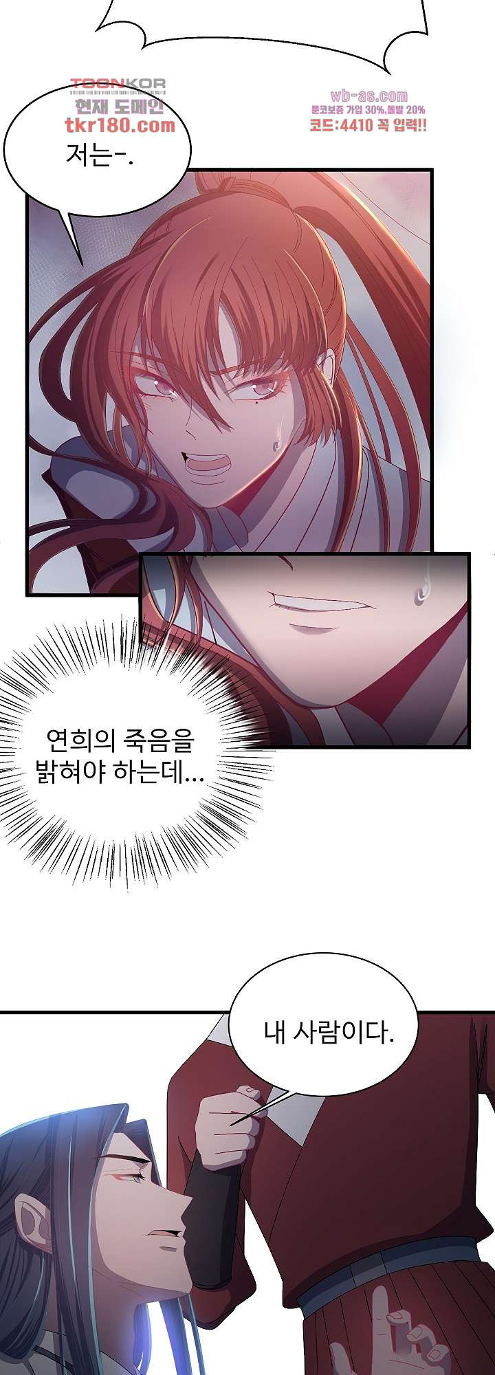 1674604525861rjafewuz7z.jpeg