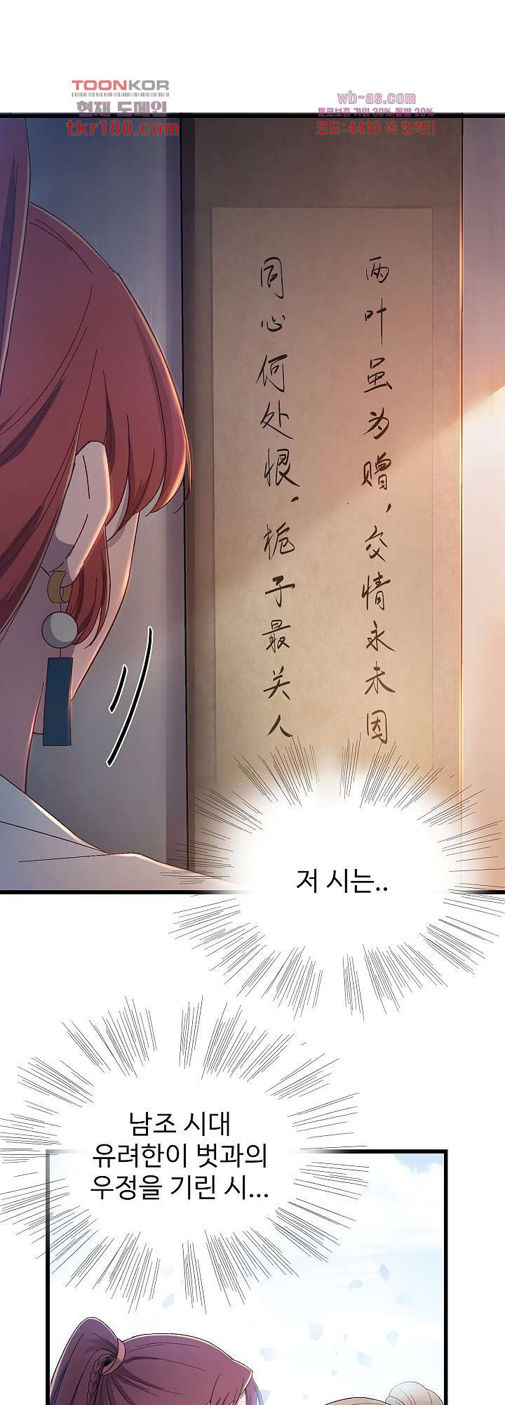 167460454442375dhtx48bqj.jpeg