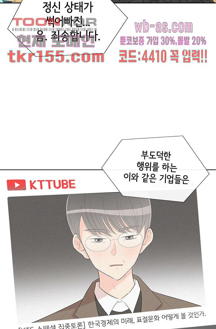 1674603838260kmfe696t3s.jpeg