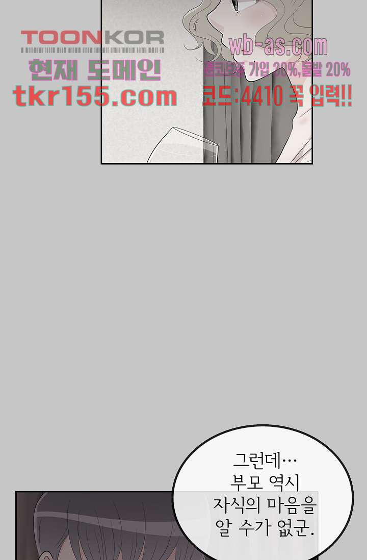 1674603841756v8ew77nqoz.jpeg
