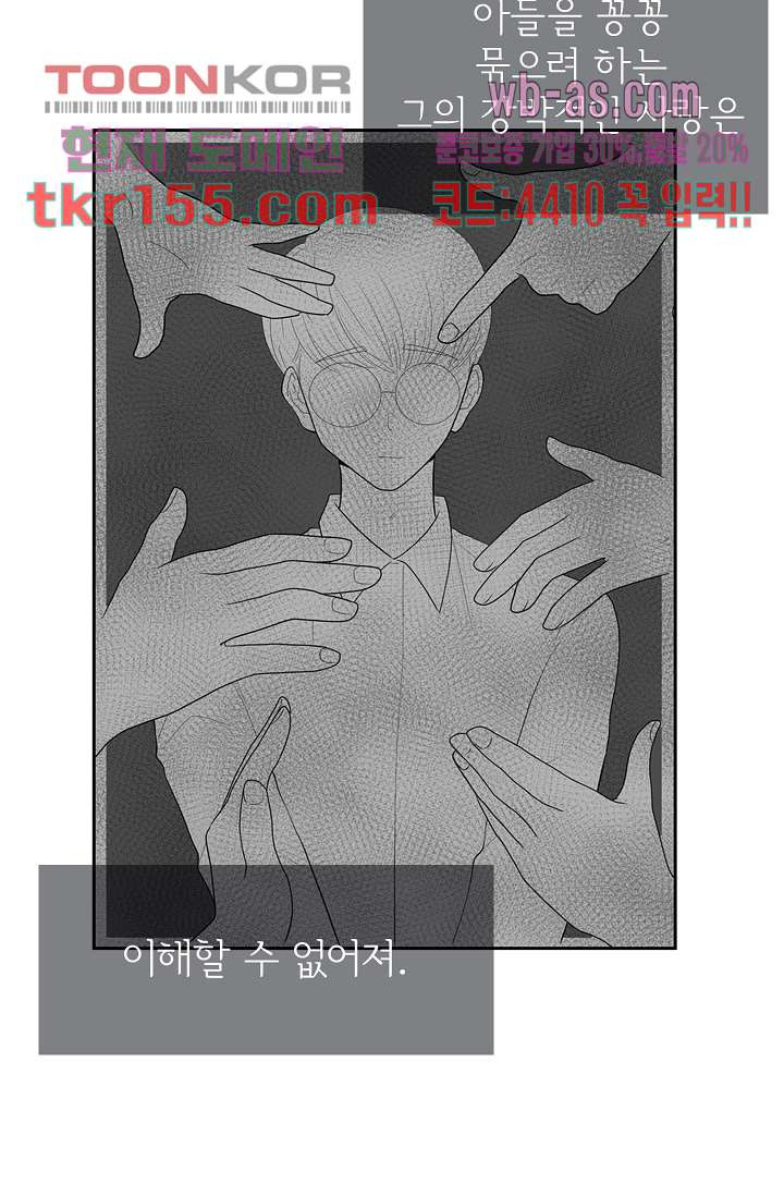 1674603842972xm6rvnr7zm.jpeg