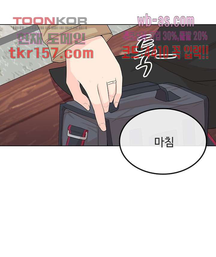 1674603880716jw5pw76f7qr.jpeg