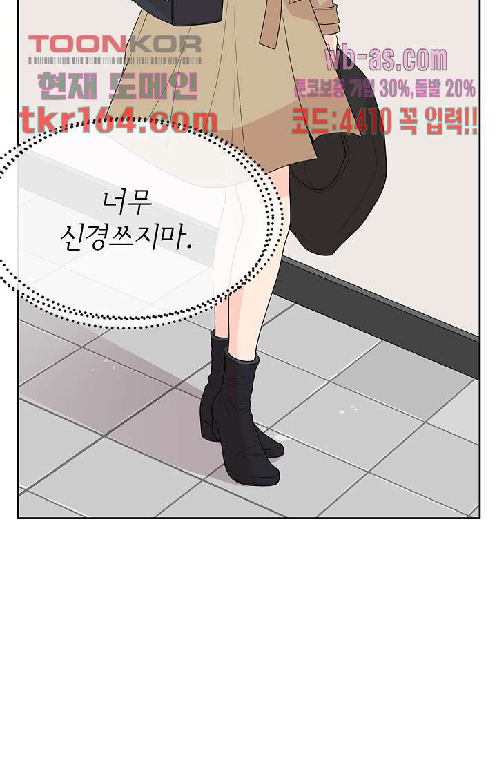1674603927290p9usej413o.jpeg