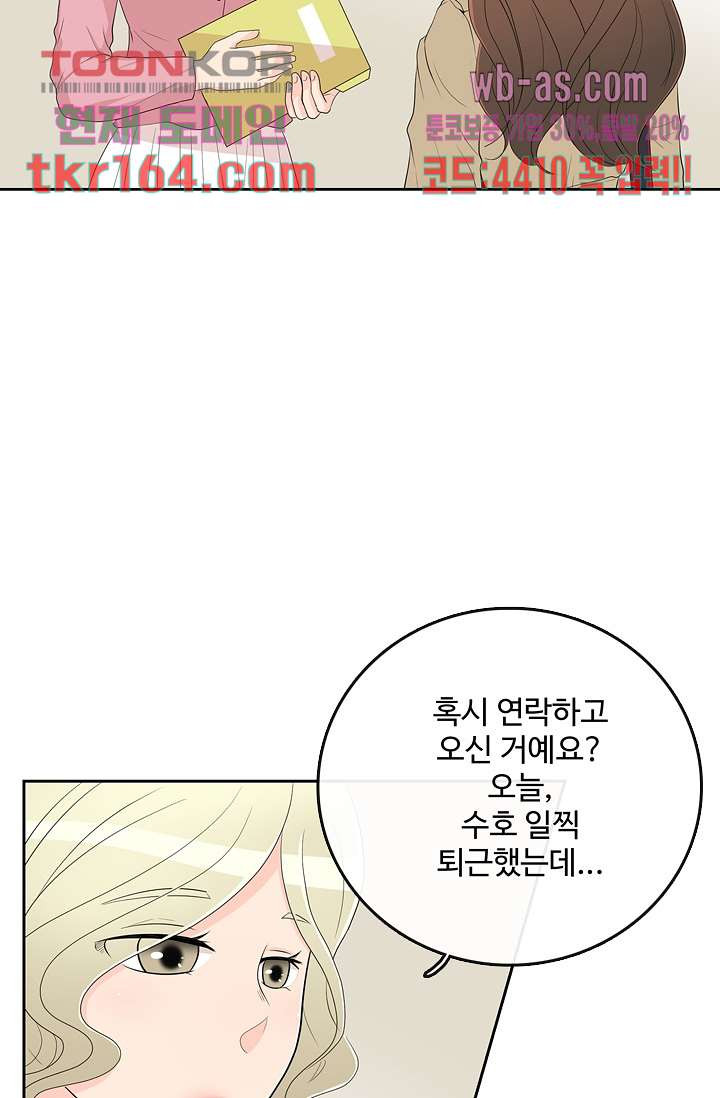 1674603929563kzuwuo1wjbb.jpeg