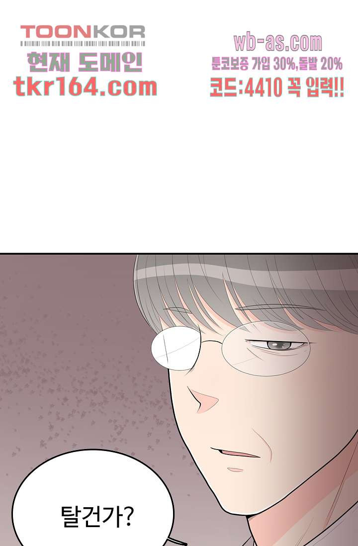 1674603943814nimufosgq8.jpeg
