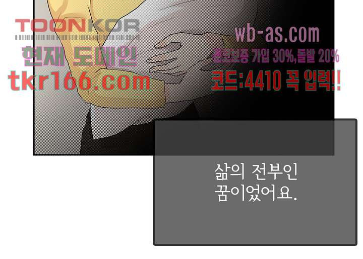 1674603980531bisw1935tpe.jpeg