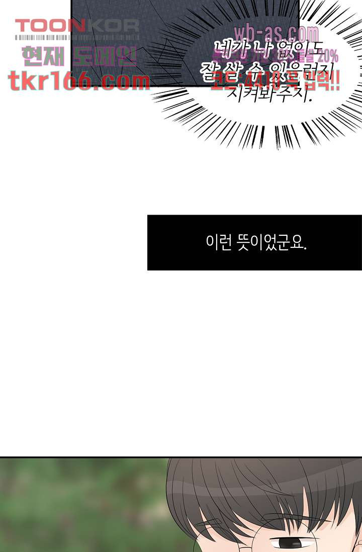 1674603991395yu0uhwuxai.jpeg