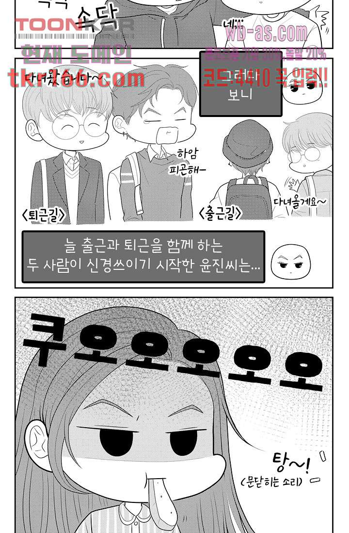 16746040029331yu28ec8h2o.jpeg