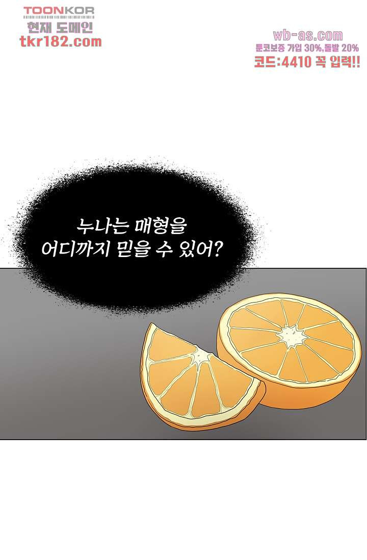 1674604311676heonwywtuyi.jpeg
